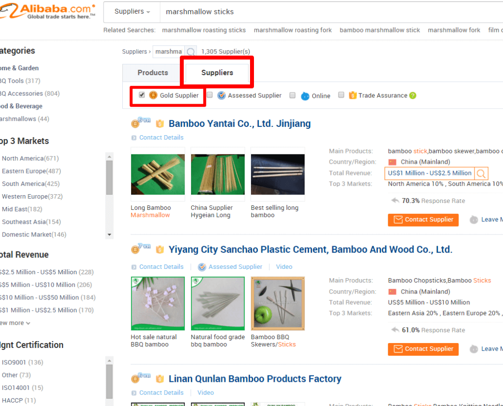 alibaba suppliers tab