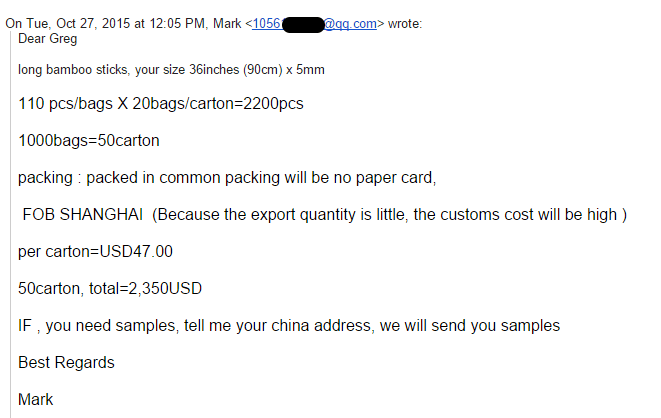 good email reply from alibaba