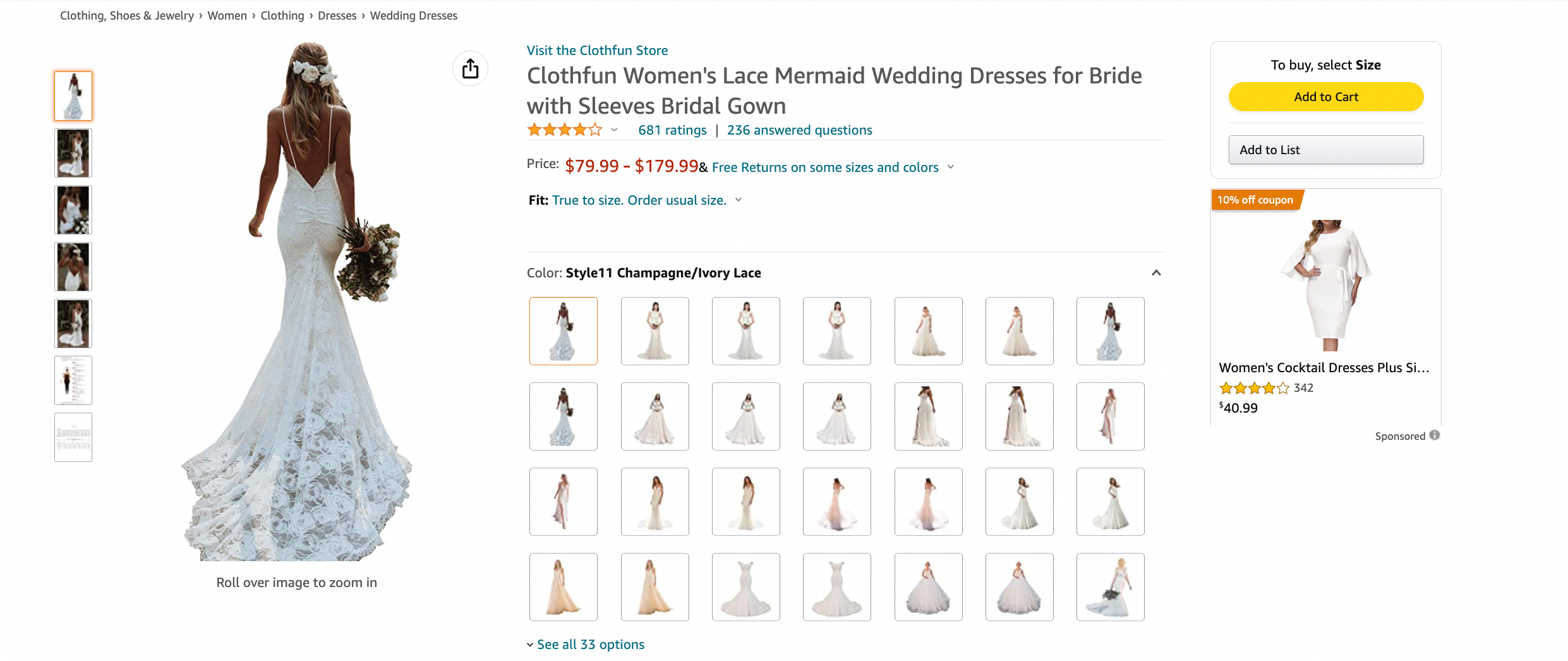 婚礼成本上涨：亚马逊上的婚礼销售