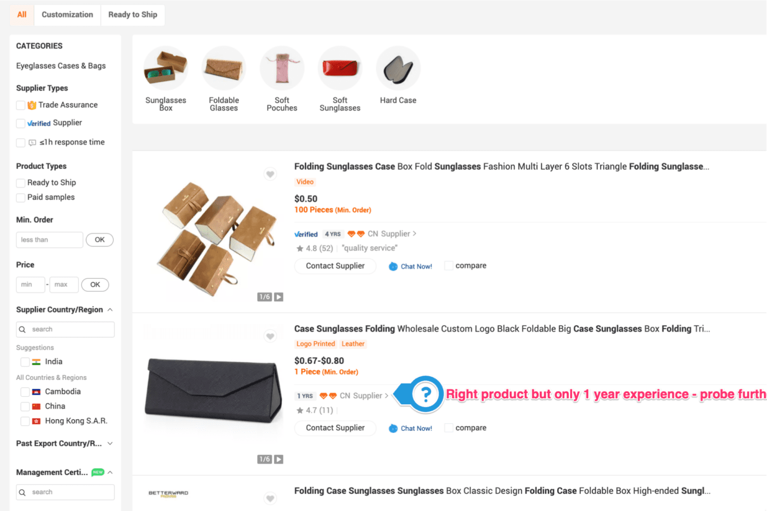 Sourcing Products from China to Sell on Amazon in 2022