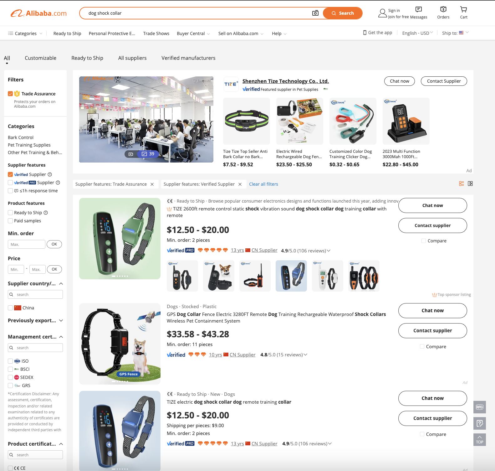 Alibaba's Top-Selling Product in 2023